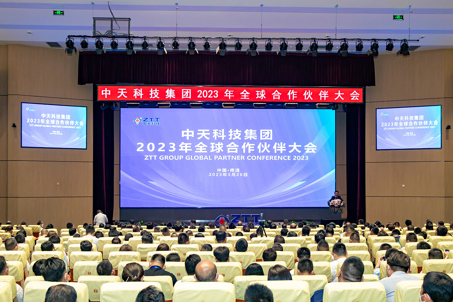 J9集团直营·(中国)官方网站