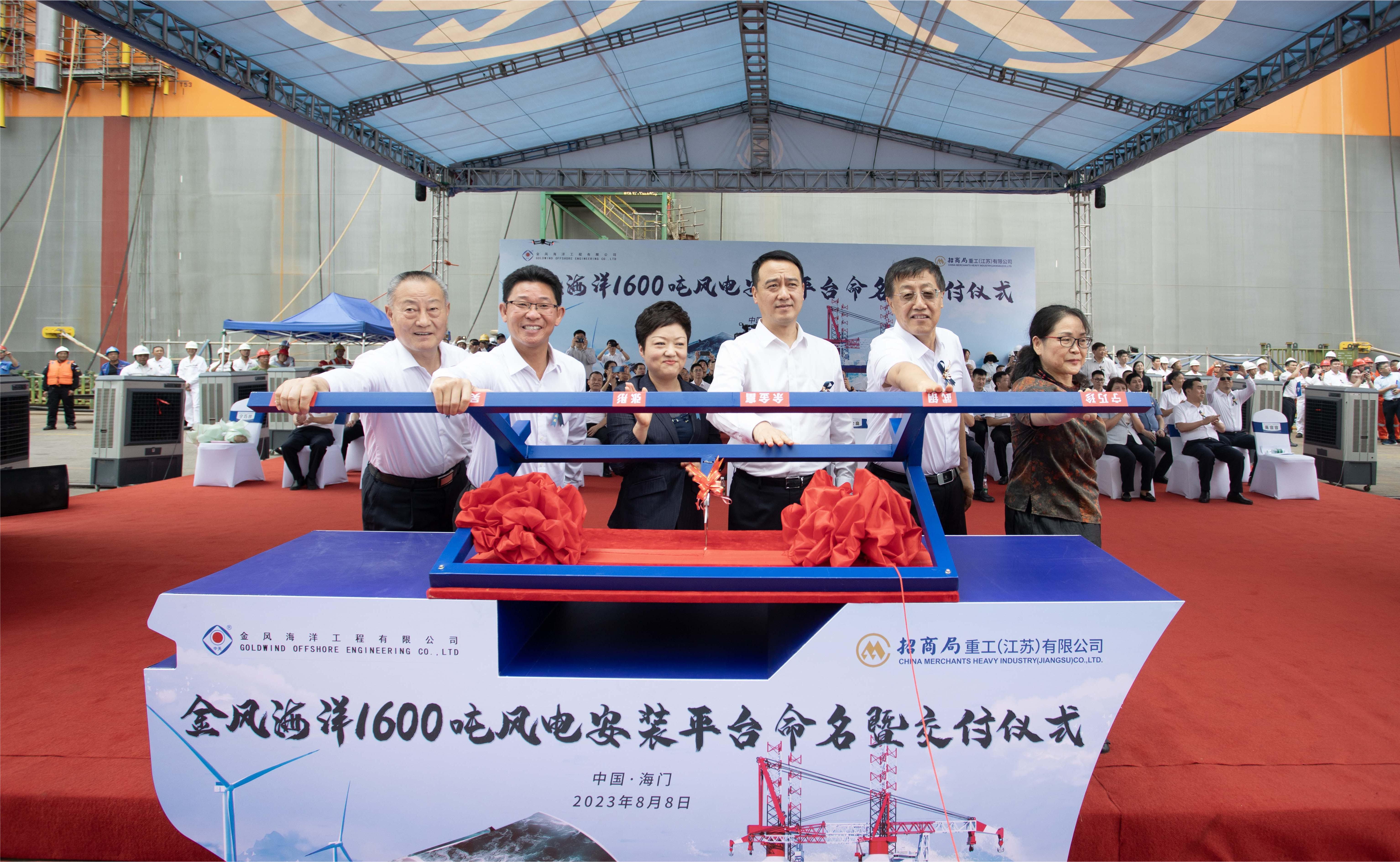 J9集团直营·(中国)官方网站