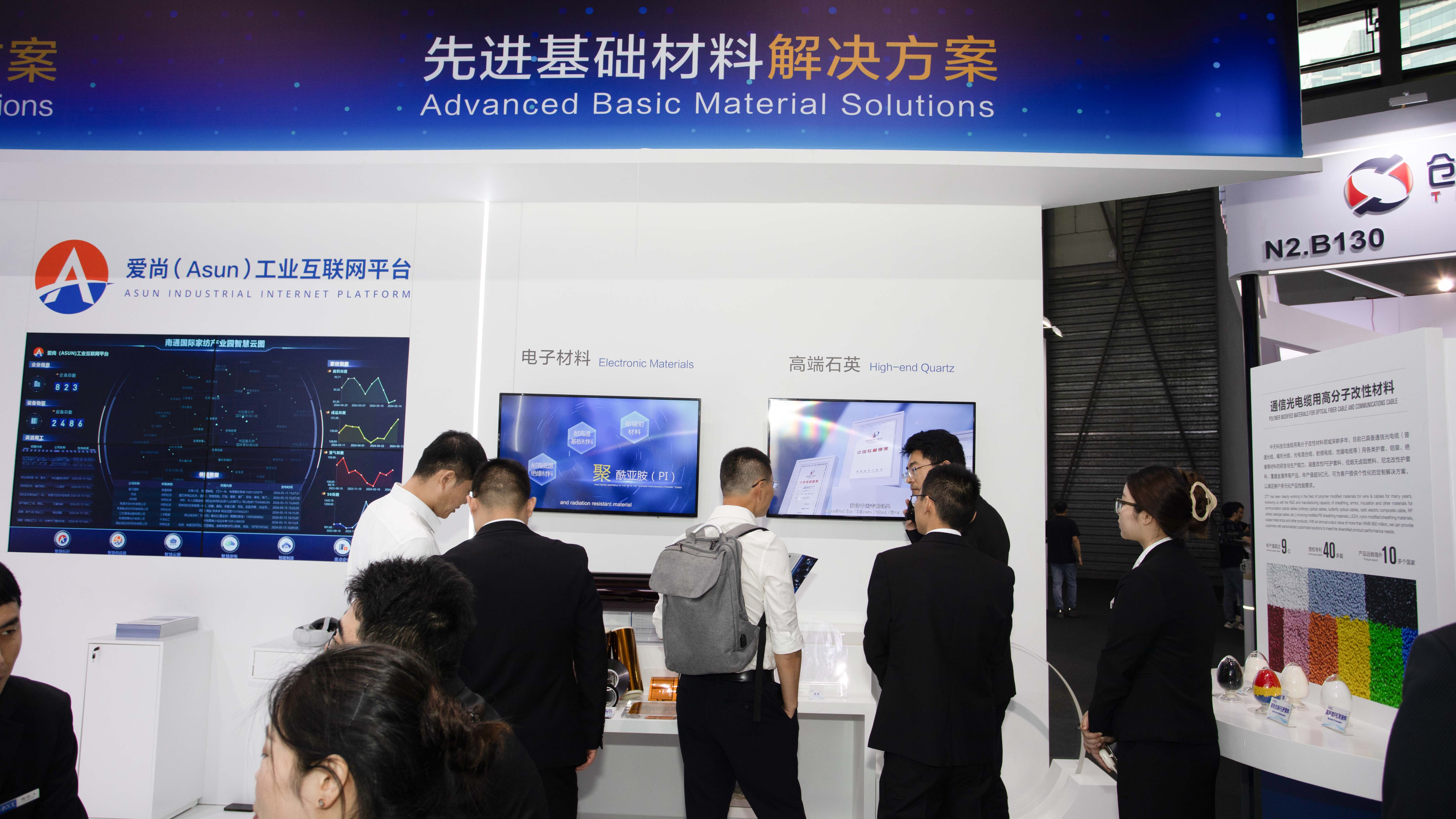 J9集团直营·(中国)官方网站