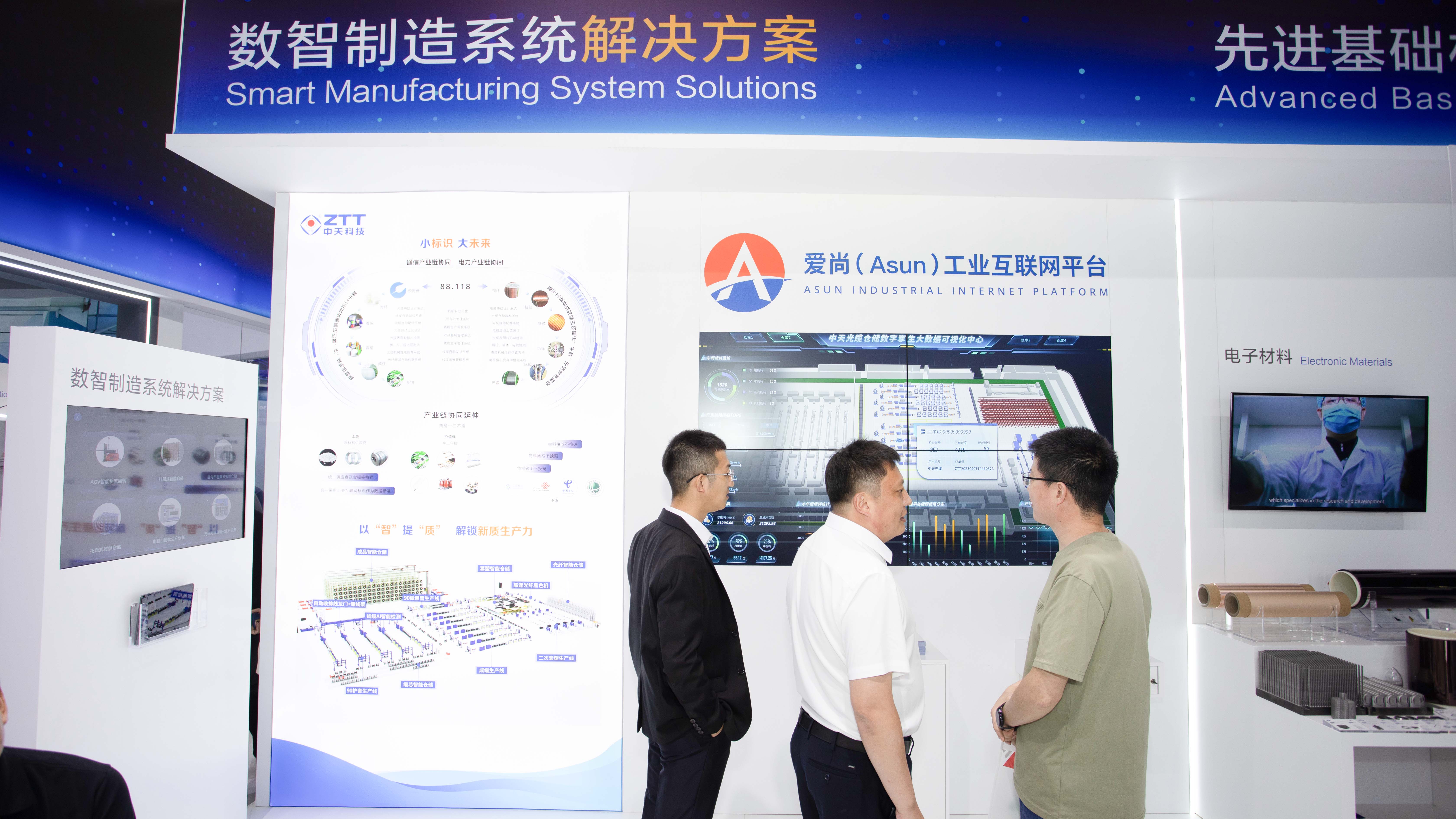 J9集团直营·(中国)官方网站