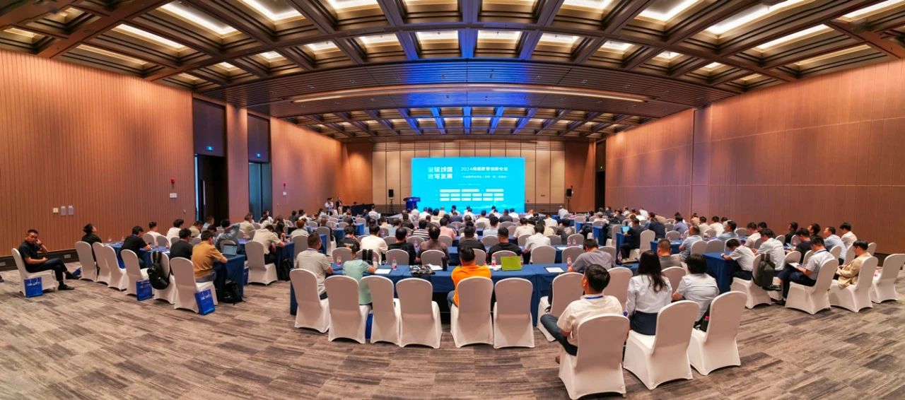 J9集团直营·(中国)官方网站