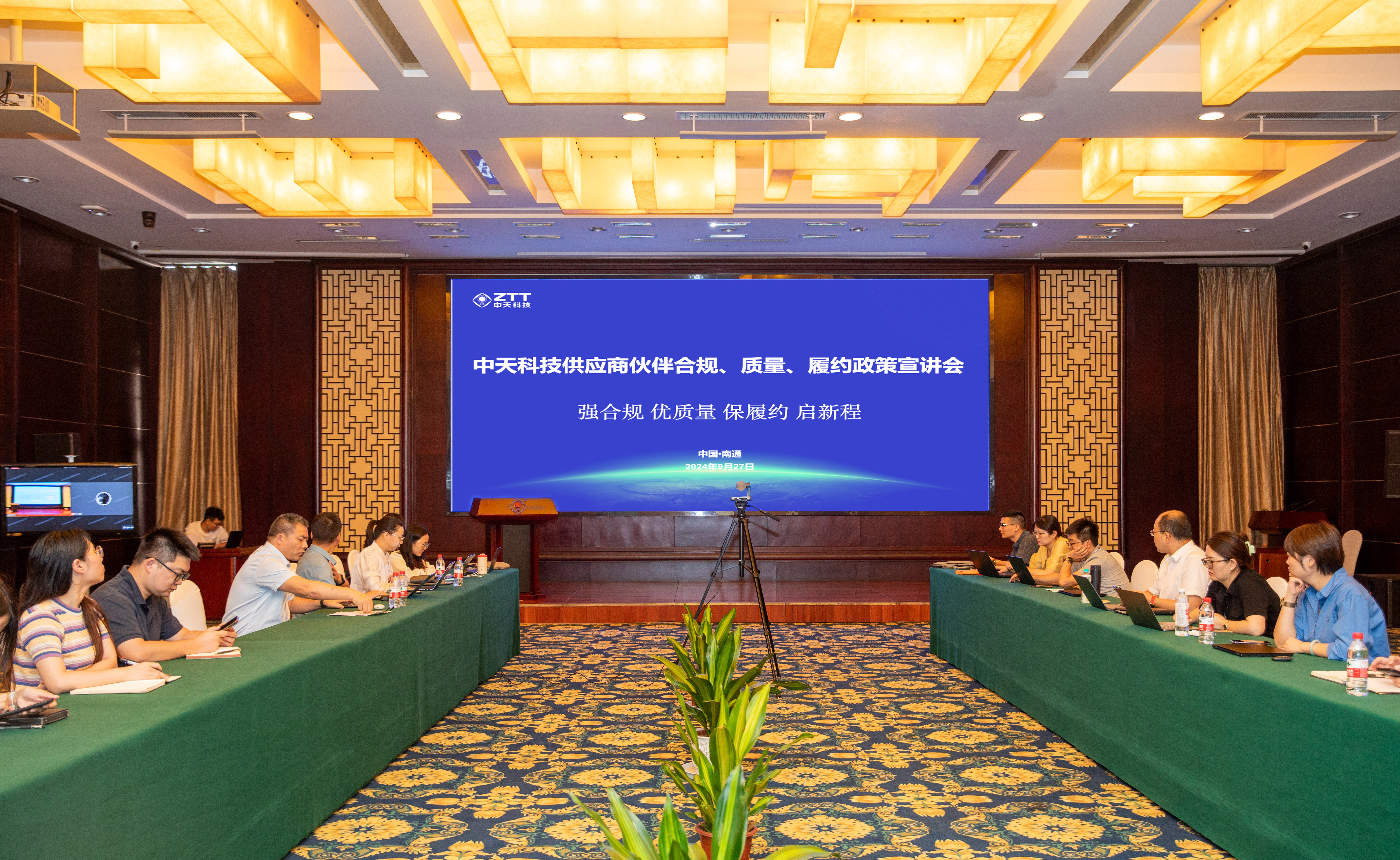 J9集团直营·(中国)官方网站