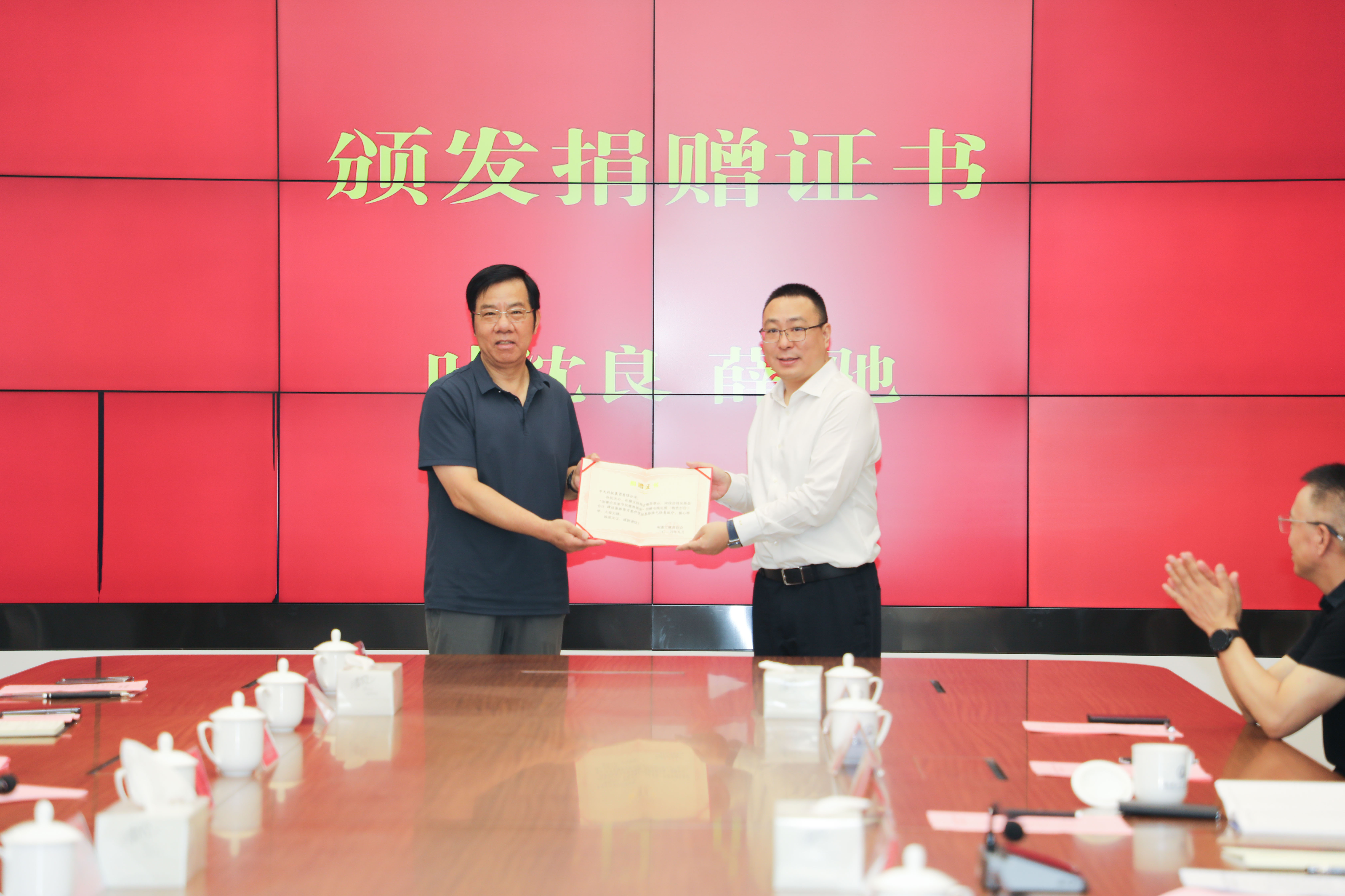 J9集团直营·(中国)官方网站