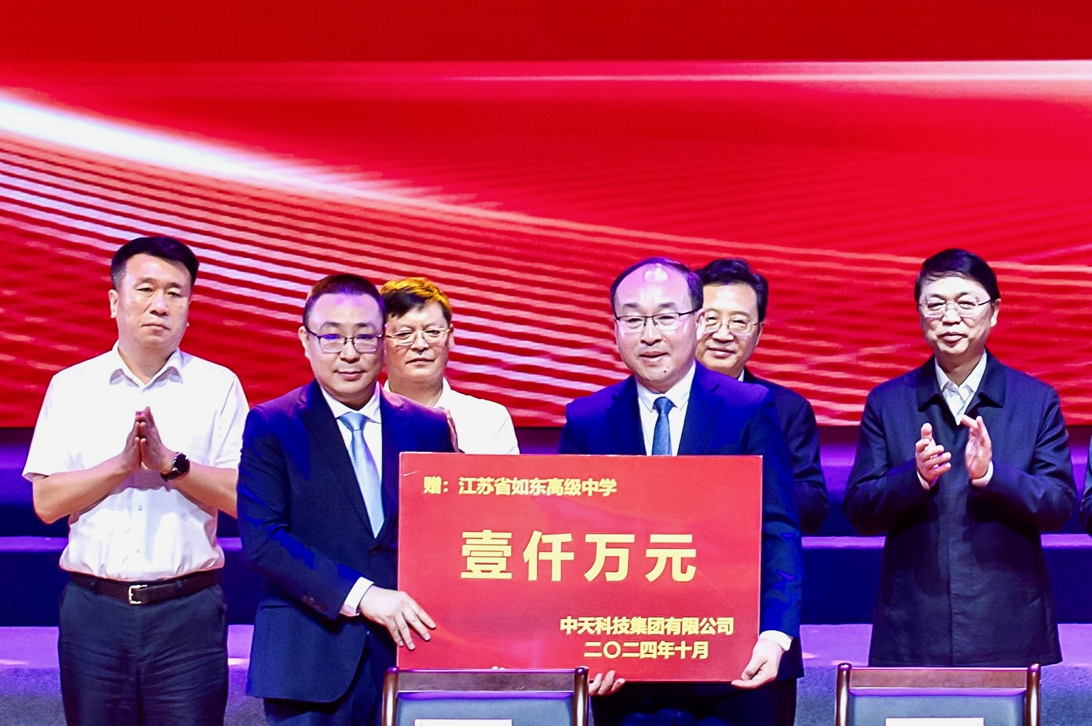 J9集团直营·(中国)官方网站