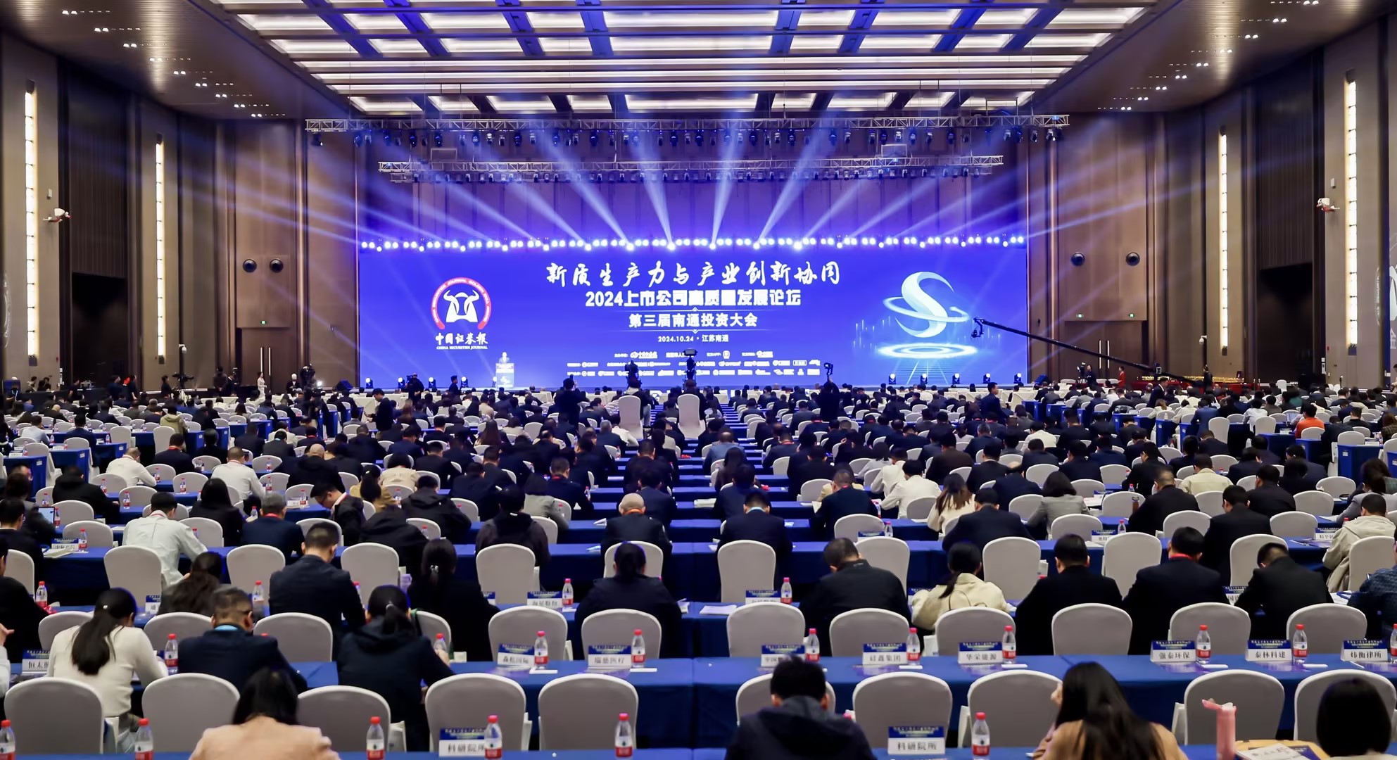 J9集团直营·(中国)官方网站