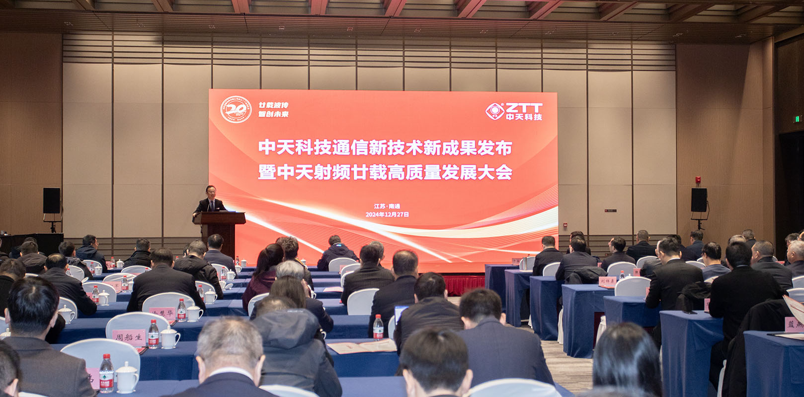 J9集团直营·(中国)官方网站