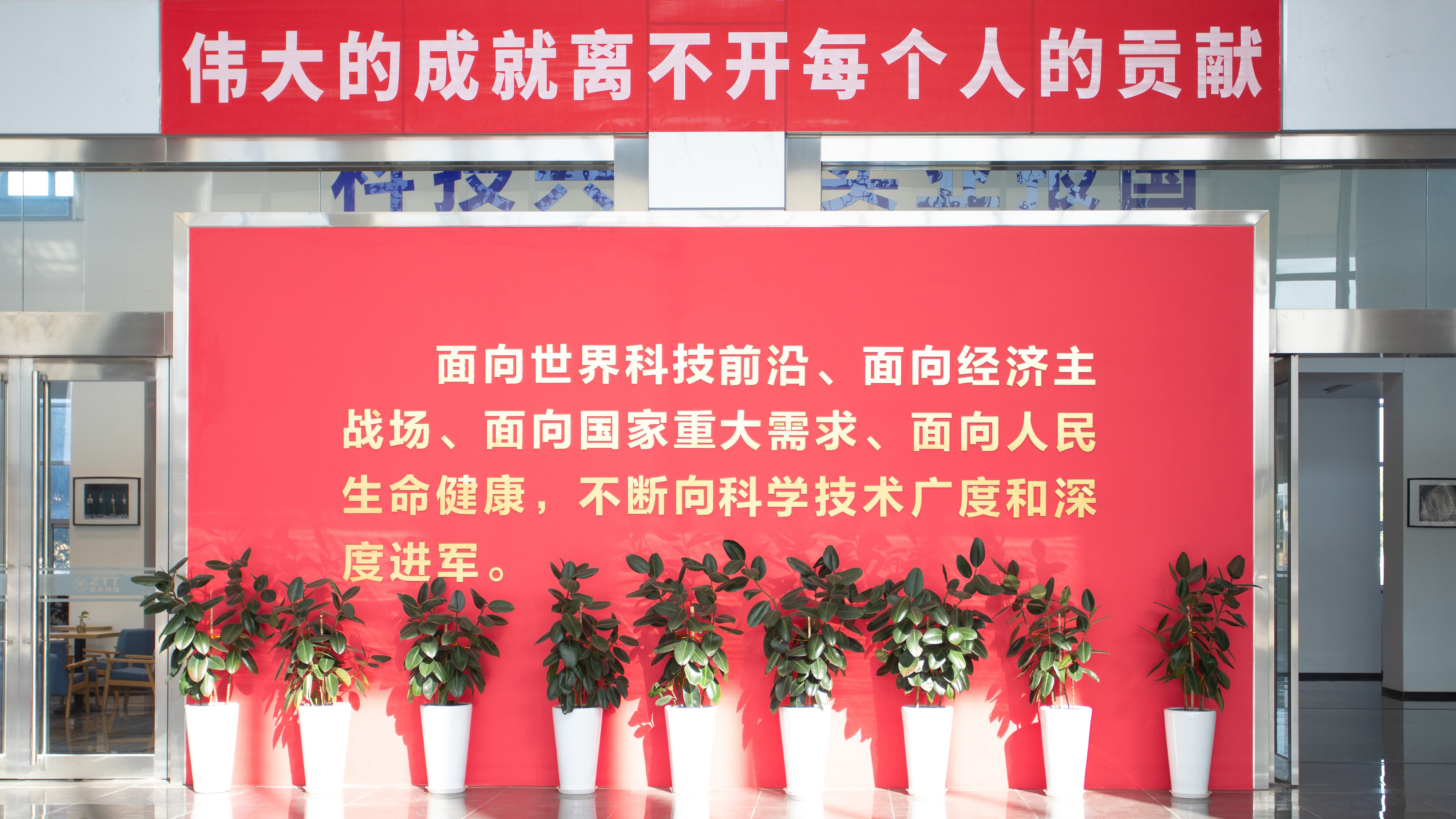 J9集团直营·(中国)官方网站