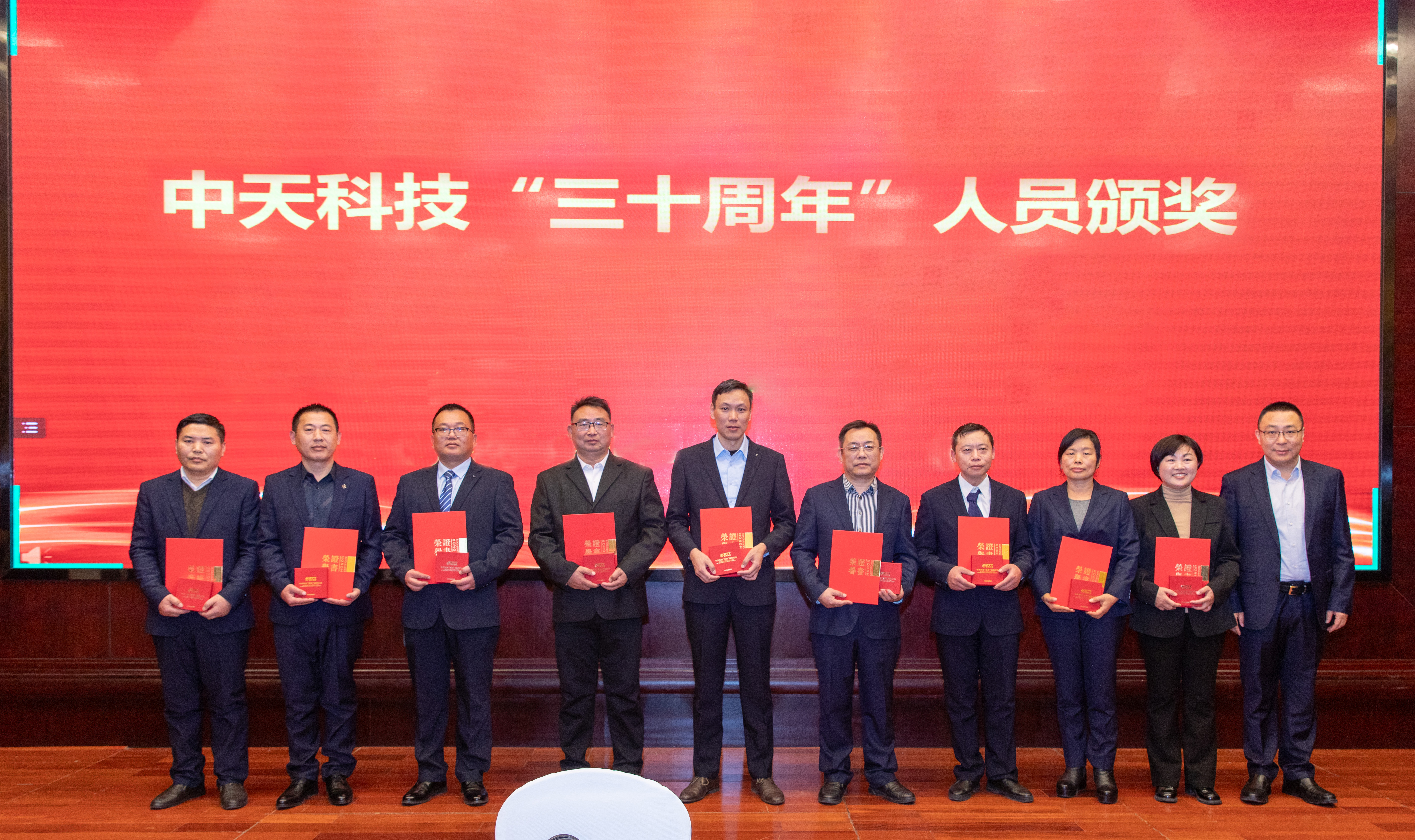 J9集团直营·(中国)官方网站