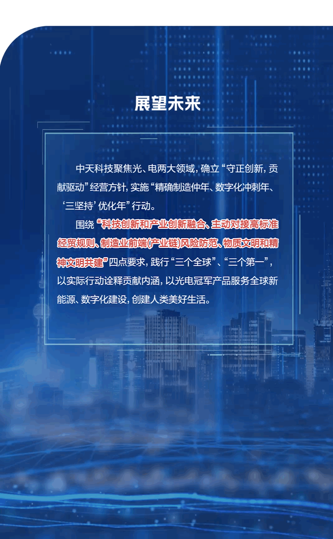 J9集团直营·(中国)官方网站