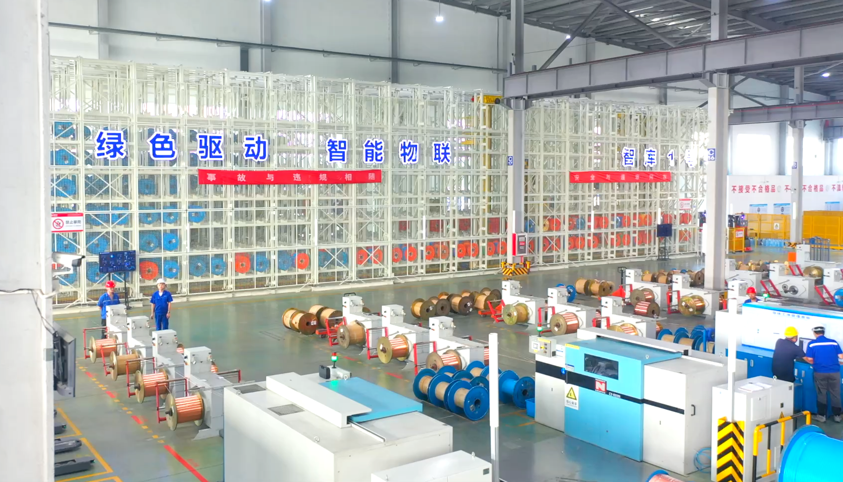 J9集团直营·(中国)官方网站