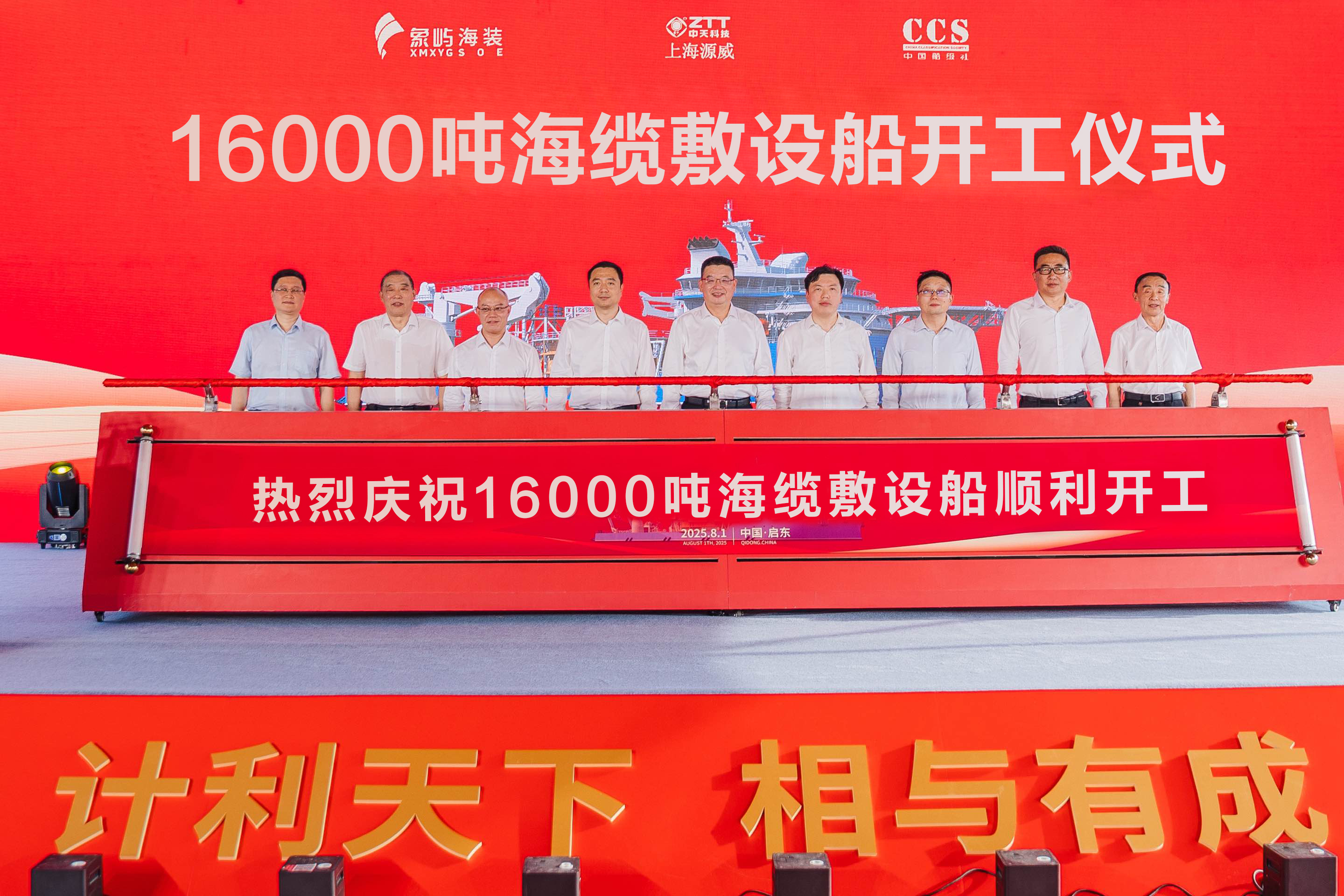 J9集团直营·(中国)官方网站