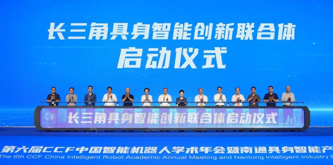 J9集团直营·(中国)官方网站