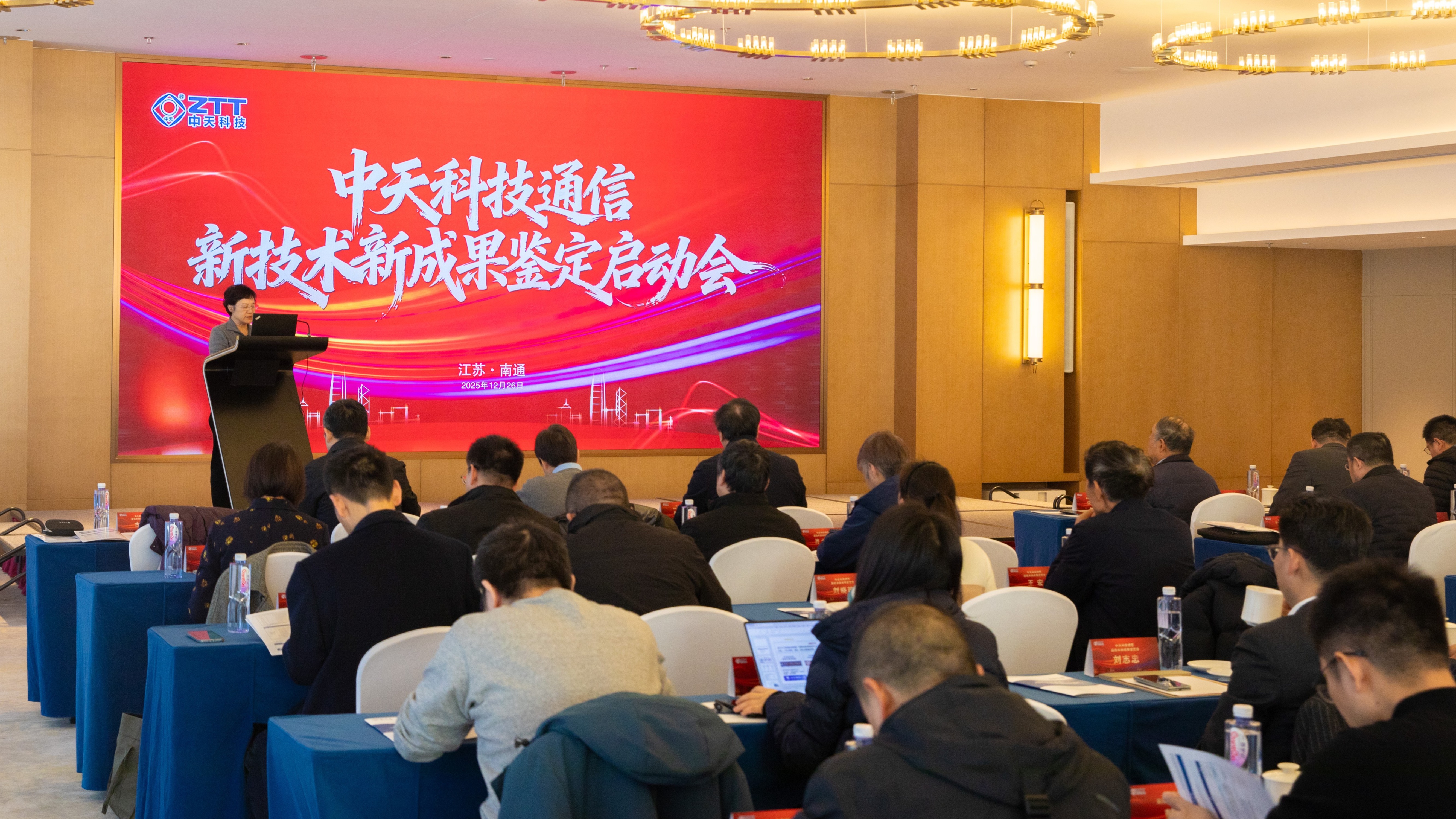 J9集团直营·(中国)官方网站