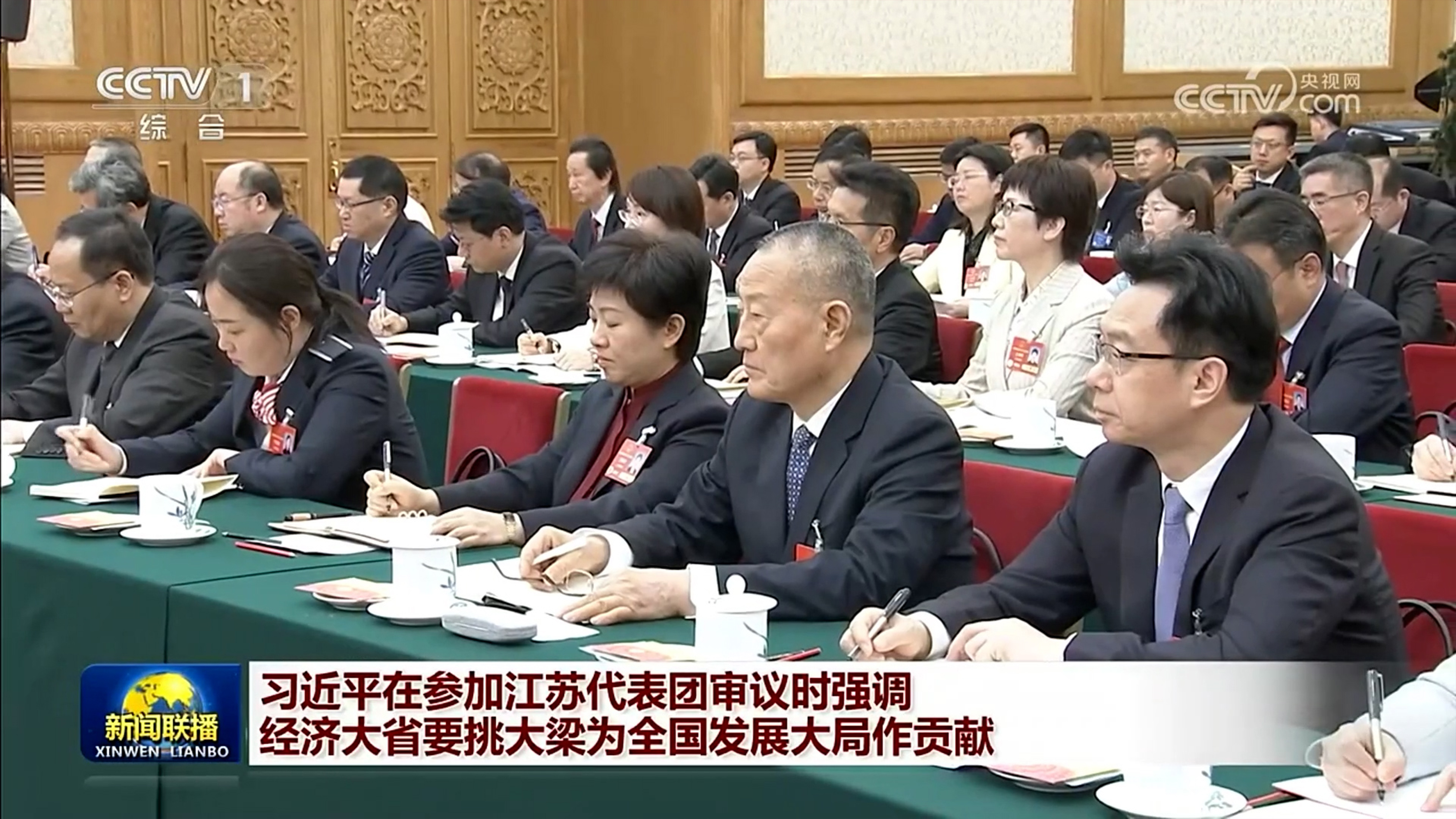 J9集团直营·(中国)官方网站