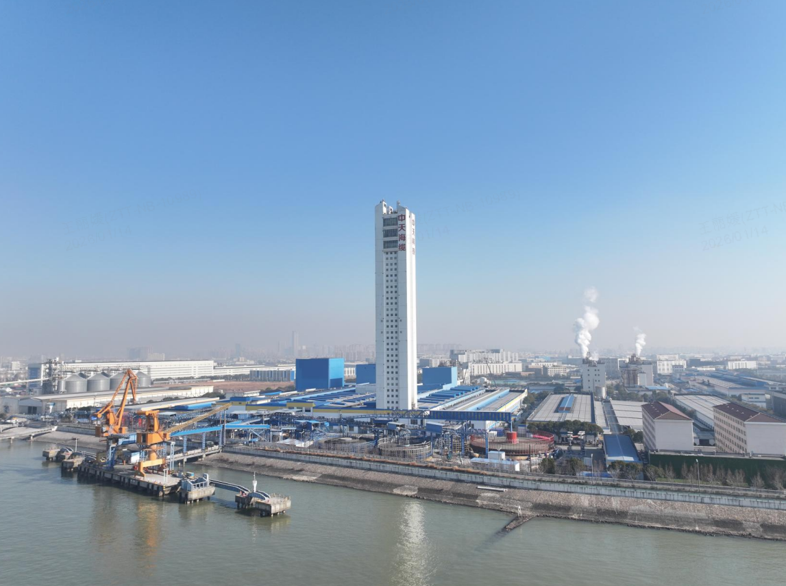 J9集团直营·(中国)官方网站