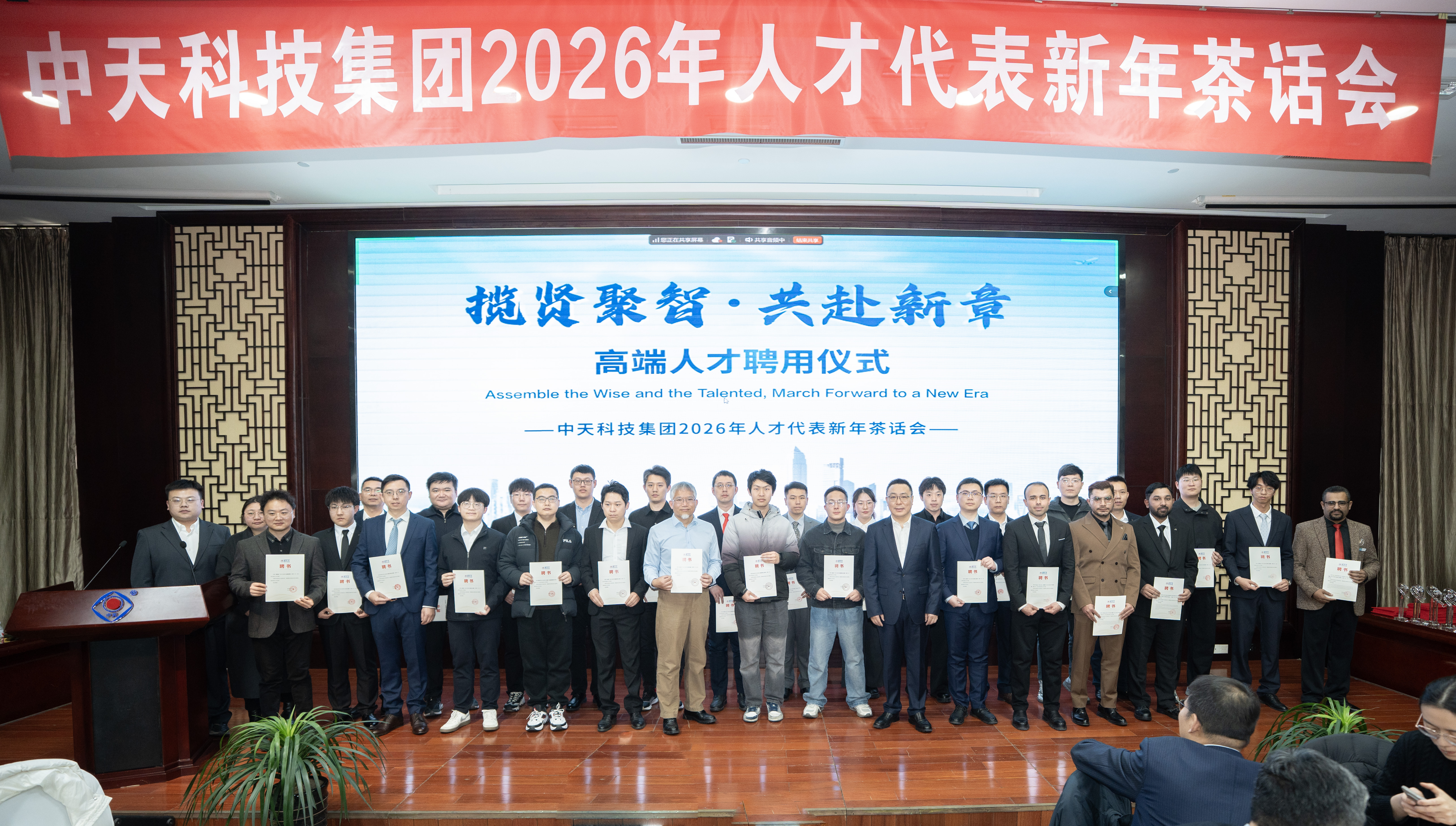 J9集团直营·(中国)官方网站