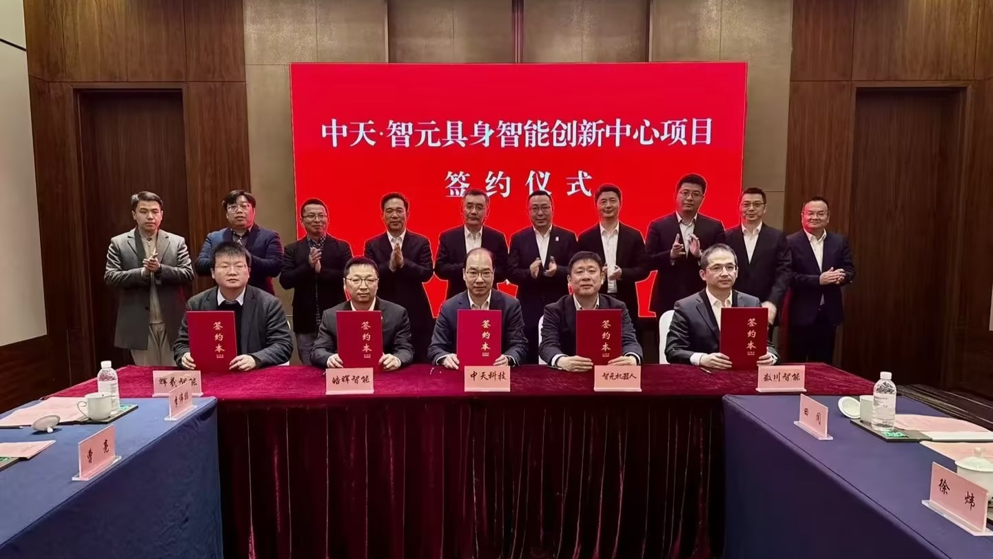 J9集团直营·(中国)官方网站